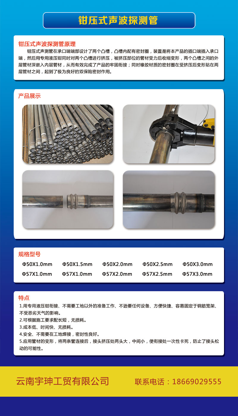 �Q��ʽ��̽�y(c��)��