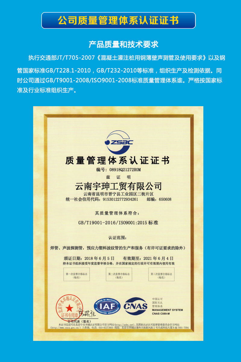 ��˾�s�u(y��)